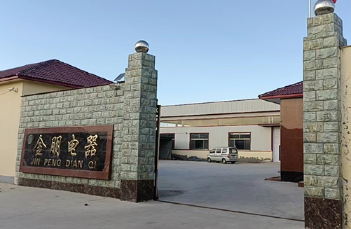 ��˾����